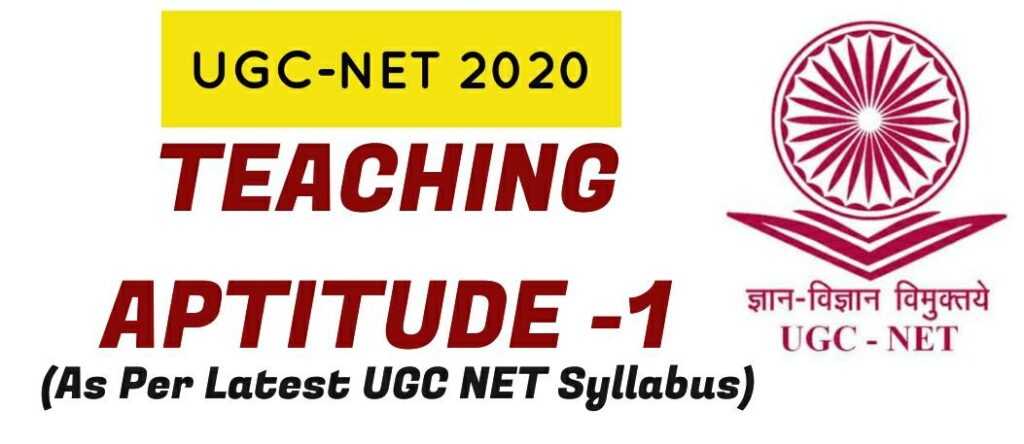 TEACHING APTITUDE- NTA NET 2020