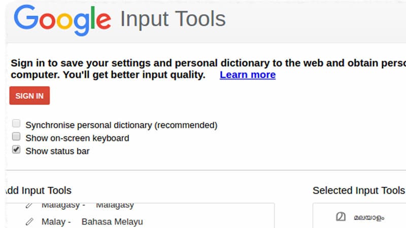 download-google-input-tools-malayalam