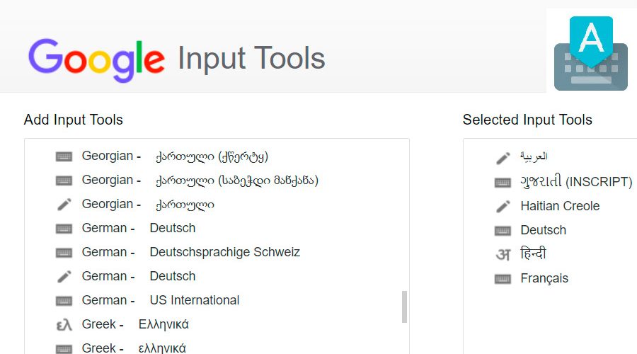 google input tool Malayalam